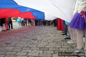 В мероприятии приняли участие 3 тысячи представителей "Единой России"