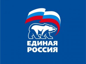 Единороссы собрали более 25 тысяч подписей жителей столицы в поддержку программы «Сердце Москвы»