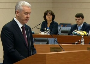 Мэр Москвы Сергей Собянин представил столичным парламентариям отчет своей работы за 5 лет