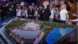 Мэр Москвы Сергей Собянин рассказал о строительстве парка развлечений в Южном округе
