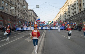 В День народного единства в Москве пройдут праздничное шествие и концерт