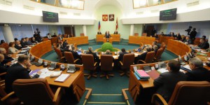 Парламентарии Москвы утвердили бюджет города на следующий год