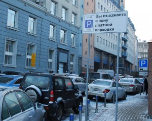Новые точки платной парковки определили муниципальные депутаты округов Москвы