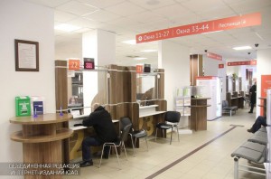 Центр госуслуг "Мои документы" в районе Орехово-Борисово Северное