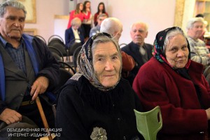 Пенсионеры ЮАО