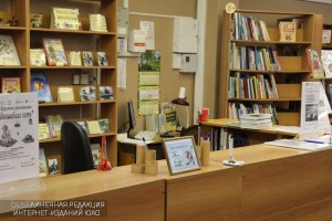 Библиотека в ЮАО
