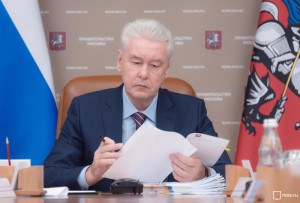 Собянин наградил москвичек в канун 8 марта