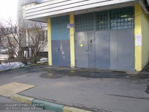 Жилой дом в районе Орехово-Борисово Северное