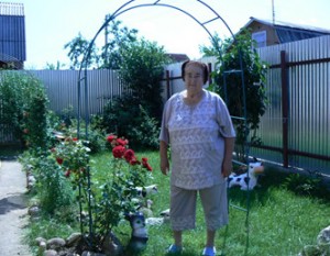 Перова Екатерина Афанасьевна