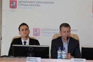 Пресс-конференция: уровень профессионального образования москвичей