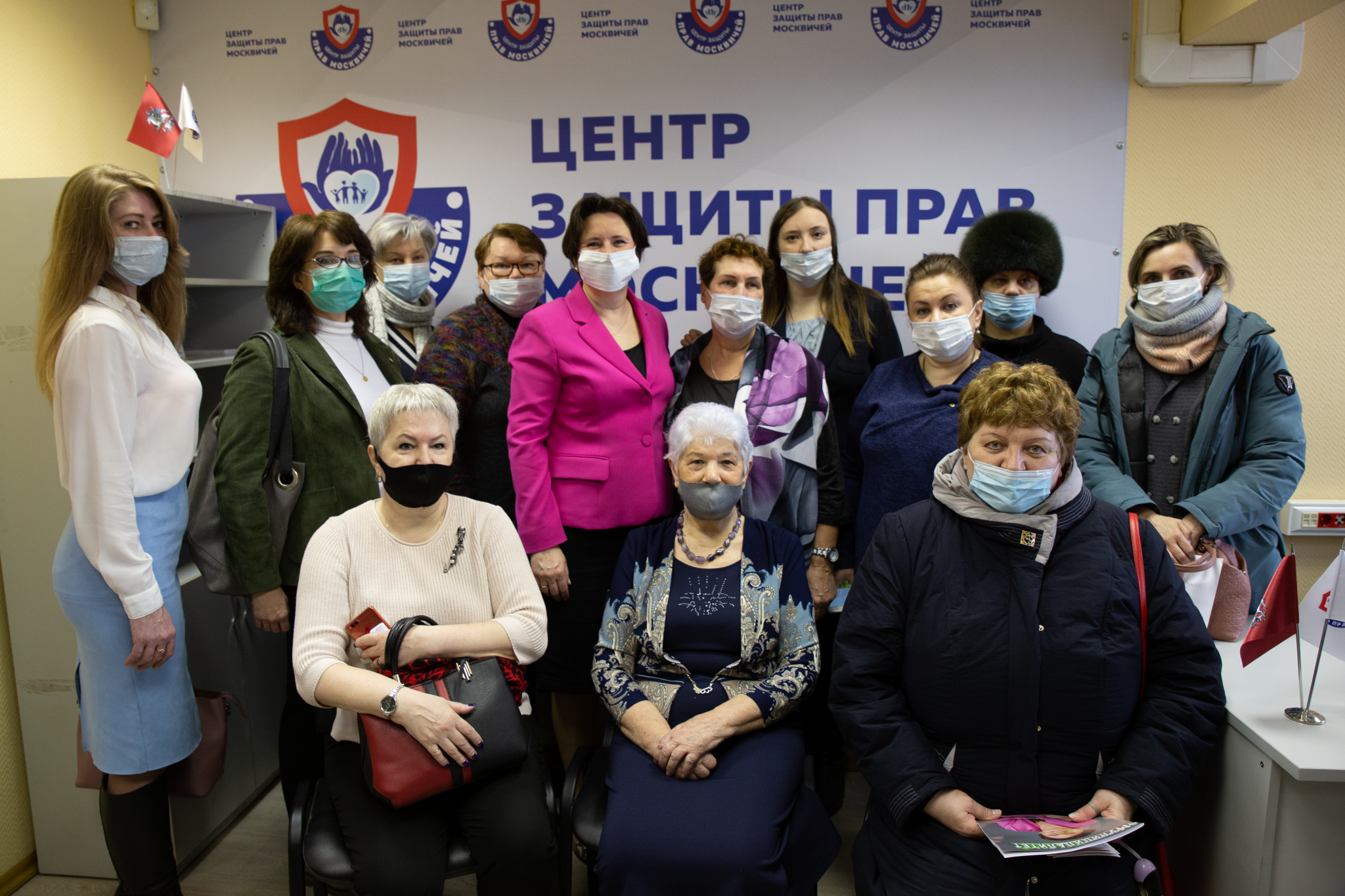Центр защиты прав москвичей открылся в Даниловском районе