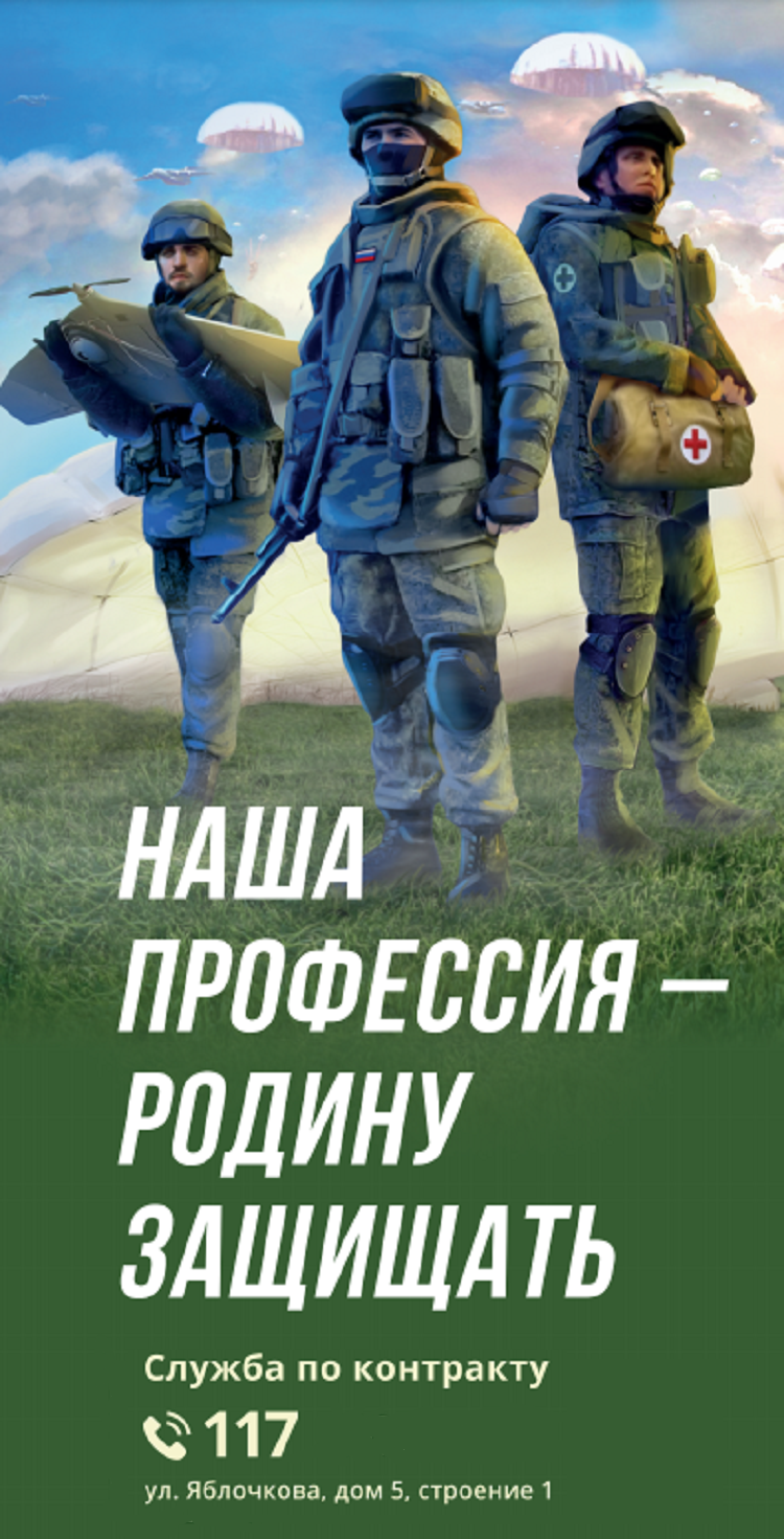 Роспотребнадзор: «Борисовские пруды» готовы встретить жителей ЮАО |  Борисовские пруды