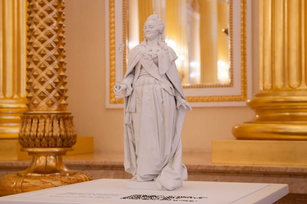 Сотрудники МЗ «Царицыно» рассказали о копии статуи Екатерины II. Фото: страница МЗ «Царицыно» в социальных сетях
