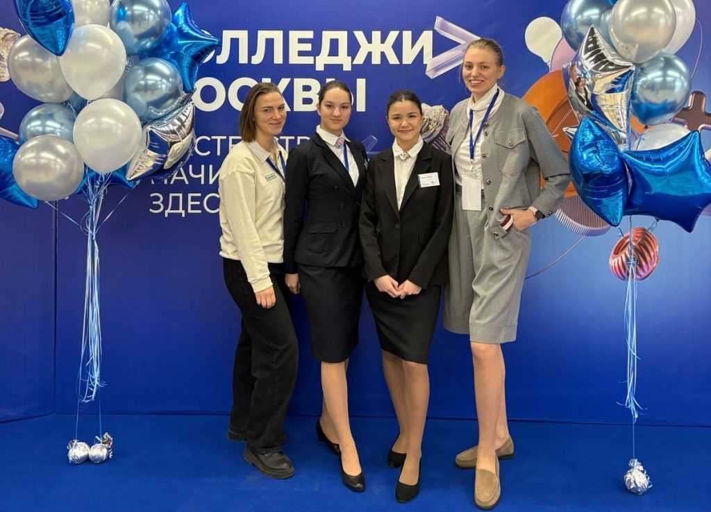 Студенты колледжа «Царицыно» приняли участие в финальном этапе чемпионата «Московские мастера». Фото: страница колледжа «Царицыно» в социальных сетях