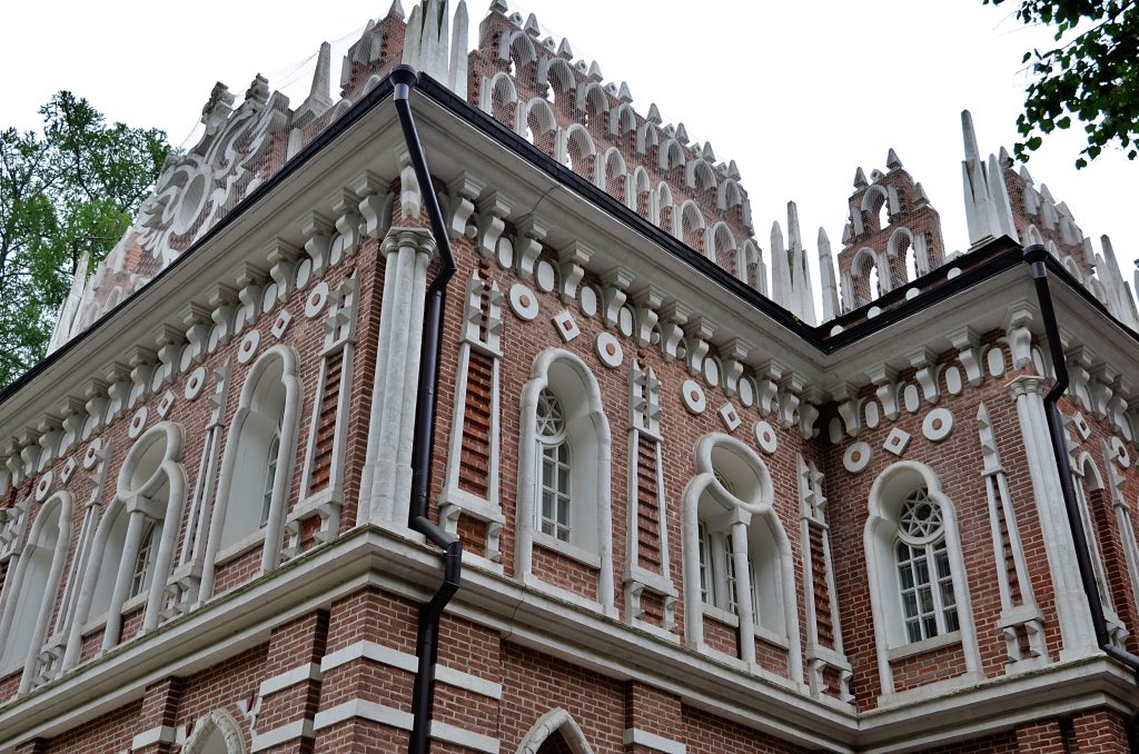 Конференцию «Сады на бумаге» проведут в МЗ «Царицыно». Фото: Анна Быкова, «Вечерняя Москва»