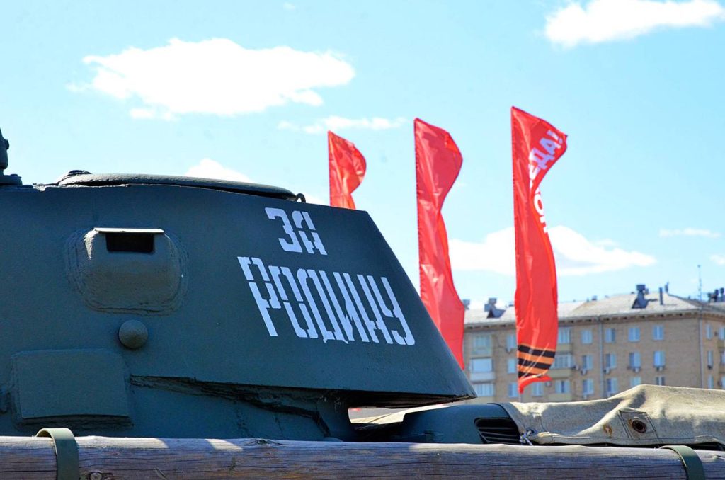 В Москве стартовала акция «Есть такая профессия – Родину защищать!». Фото: Анна Быкова, «Вечерняя Москва»