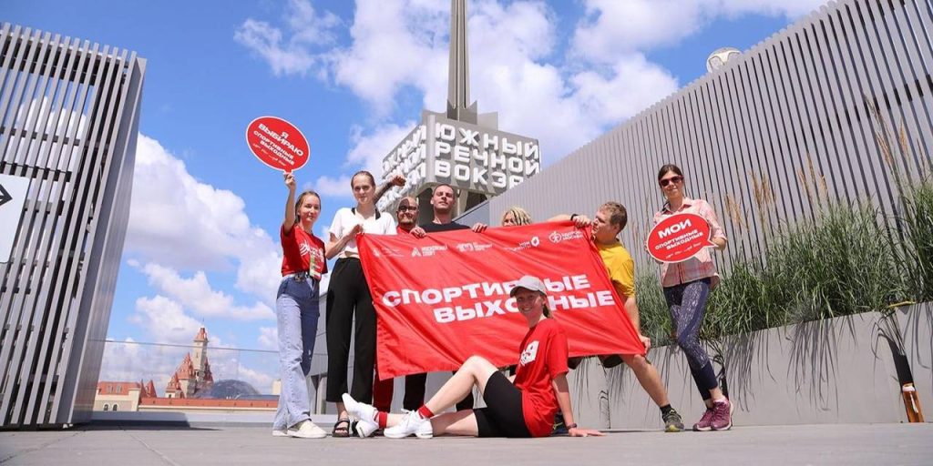 Для занятий в городе подготовят свыше 50 площадок, девять из которых будут расположены в Южном административном округе Москвы. Фото: пресс-служба Департамента спорта Москвы