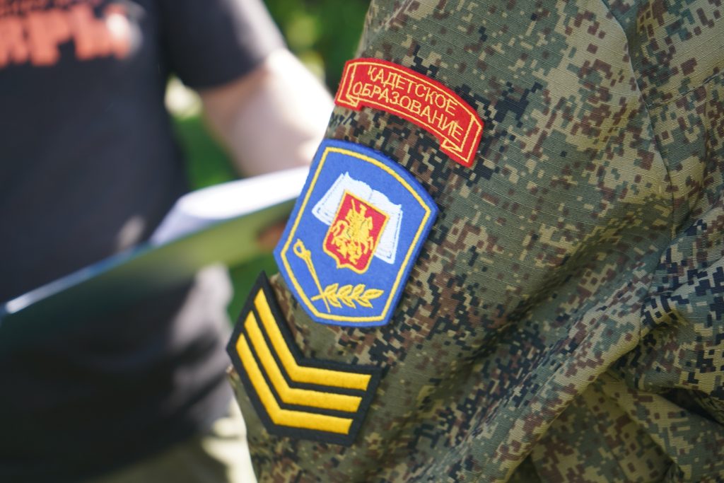 Фото: Анна Быкова, «Вечерняя Москва»