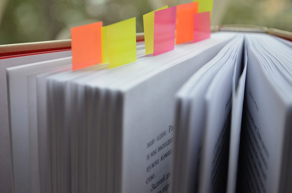 Литературный пикник пройдет в библиотеке №156. Фото: Анна Быкова, «Вечерняя Москва»