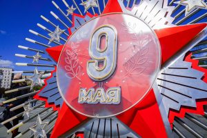 День Победы отметили в школе №937. Фото: Ксения Догонашева, «Вечерняя Москва»