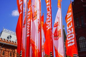 ДСЦ «Мир молодых» провел торжественное мероприятие в честь 9 Мая. Фото: Ксения Догонашева, «Вечерняя Москва»