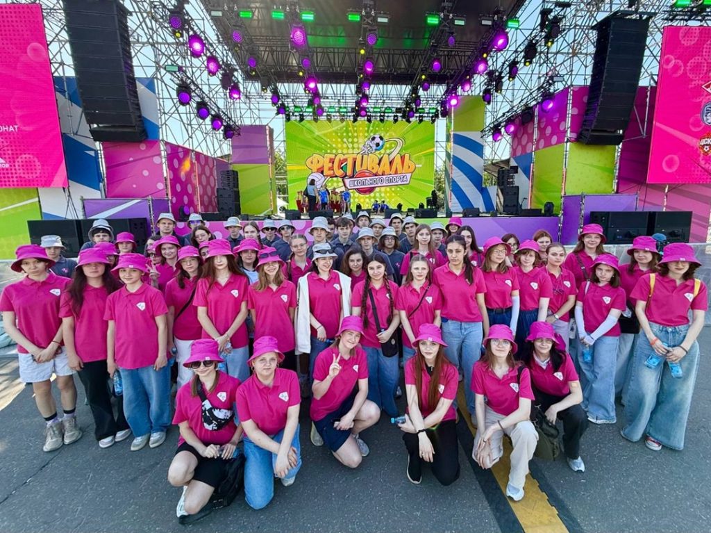 Студенты Юридического колледжа помогли в организации спортивного фестиваля. Фото: официальная страница Юридического колледжа в социальных сетях