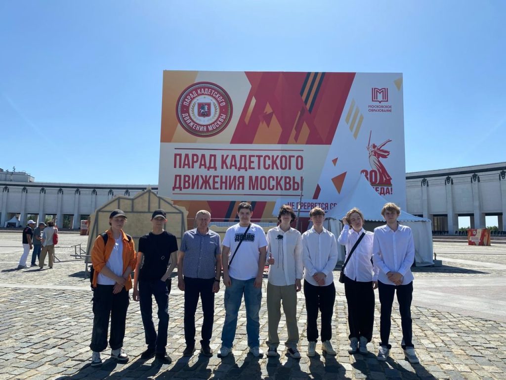 Студенты Колледжа «Царицыно» посетили патриотический форум «Не прервется связь поколений!». Фото: официальная страница Колледжа «Царицыно» в социальных сетях