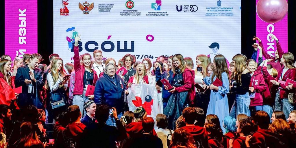 Стать первым и идти вперед: что дает победа на Всероссийской олимпиаде школьников московским ученикам. Фото: пресс-служба Департамента образования и науки города Москвы