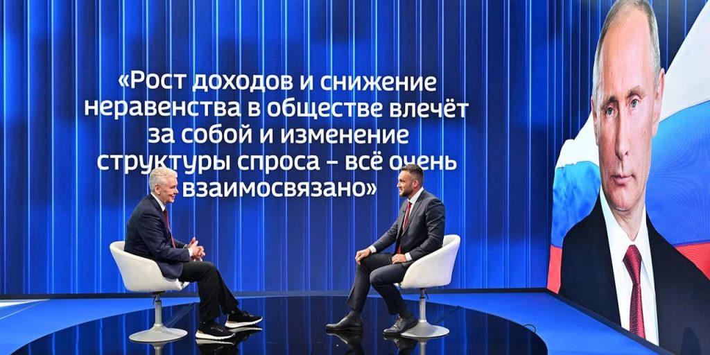 На фото мэр Москвы Сергей Собянин. Фото: Владимир Новиков, пресс-служба Мэра и Правительства Москвы