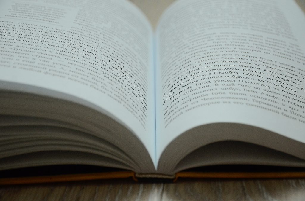 «Голос лета»: тематическая встреча пройдет в библиотеке №156. Фото: Анна Быкова, «Вечерняя Москва»