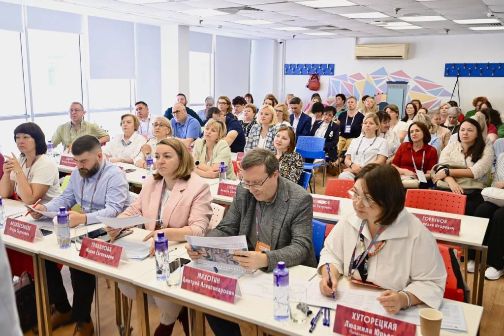 Выпускниками первого потока программы уже стали 125 сотрудников столичных колледжей. Фото: сайт мэра Москвы