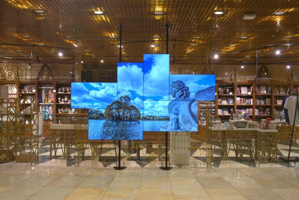 «Мультимедиа в музее»: семинар для сотрудников культурных учреждений пройдет в МЗ «Царицыно». Фото: сайт МЗ «Царицыно»