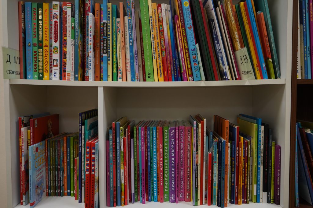 Сотрудники библиотеки №146 проведут мероприятие о персонаже Дяде Степе. Фото: Анна Быкова, «Вечерняя Москва»