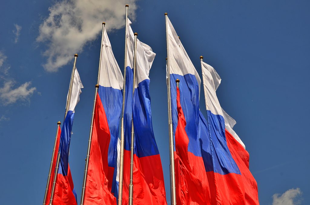 День государственного флага России отметят в Орехове-Борисове Северном. Фото: Анна Быкова, «Вечерняя Москва»