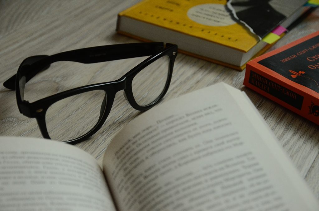 Сотрудники библиотеки №146 проведут интерактивную игру. Фото: Анна Быкова, «Вечерняя Москва»