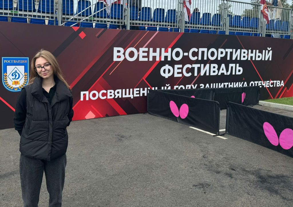 Курсанты Юридического колледжа приняли участие в масштабном военно-спортивном фестивале. Фото: официальная страница Юридического колледжа в социальных сетях