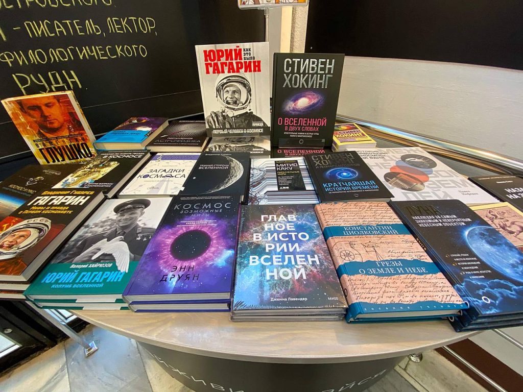 Литературно-экологическое чтение пройдет в Орехово-Борисово Северном. Фото: Анна Быкова, «Вечерняя Москва»