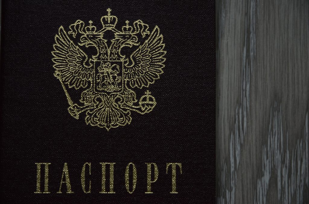 Александр Хинштейн напомнил о том, что куряне могут проголосовать в Москве