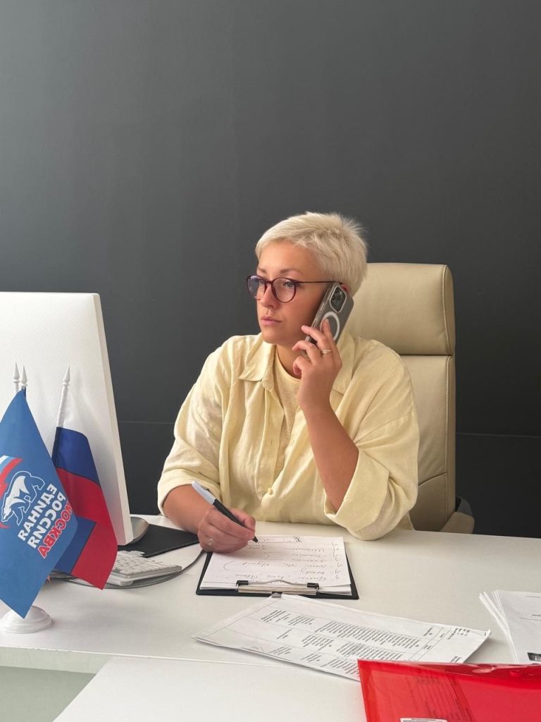 Елена Лапланш провела прием граждан по вопросам правовой поддержки. Фото: страница Елены Лапланш в социальных сетях