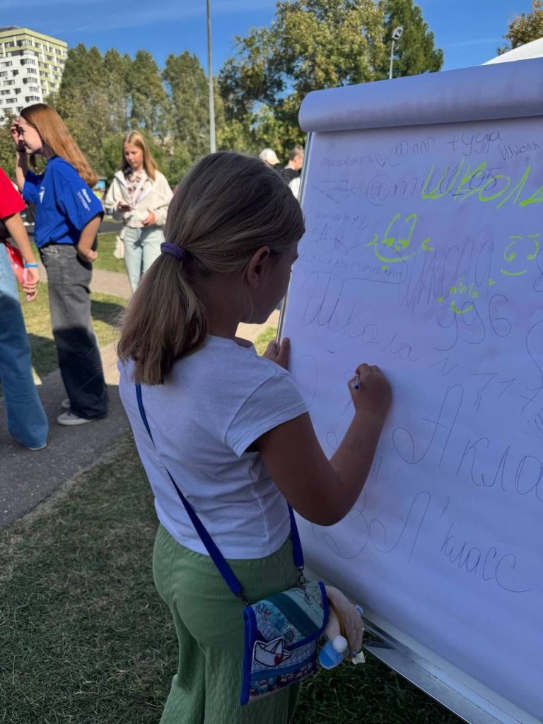 Людмила Сысоева рассказала о слете регионального отделения. Фото: страница учреждения в социальных сетях