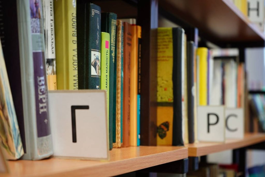 Аппарат Совета депутатов рассказал о литературном мероприятии. Фото: Анна Быкова, «Вечерняя Москва»