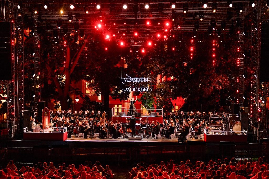 Оперный фестиваль «Усадебные шедевры» прошел в музее-заповеднике «Царицыно». Фото: пресс-служба Комитета по туризму города Москвы