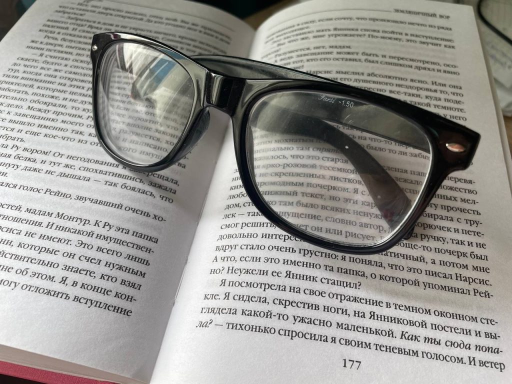 Интеллектуальную игру проведут в библиотеке №146. Фото: Татьяна Петрыкина, «Вечерняя Москва»