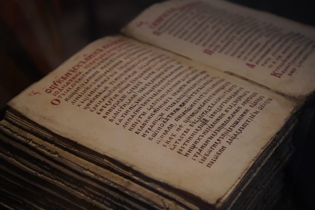 Мероприятие об истории письменности состоится в библиотеке №156. Фото: Анна Быкова, «Вечерняя Москва»