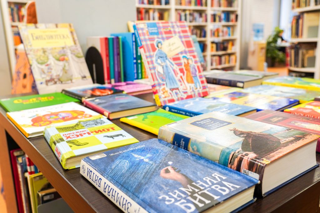 Мероприятие о детской повести проведут в библиотеке №146. Фото: Ксения Догонашева, «Вечерняя Москва»