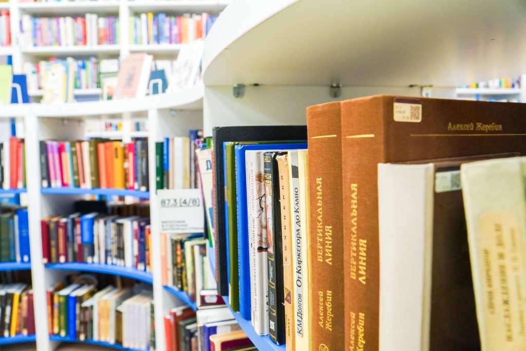 Сотрудники библиотеки №146 проведут игровое мероприятие. Фото: Ксения Догонашева, «Вечерняя Москва»