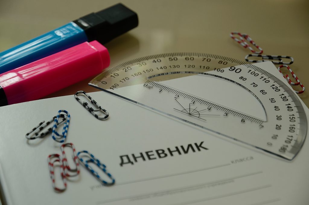 Сотрудники библиотеки №156 проведут мероприятие ко Всемирному дню учителя. Фото: Анна Быкова, «Вечерняя Москва»