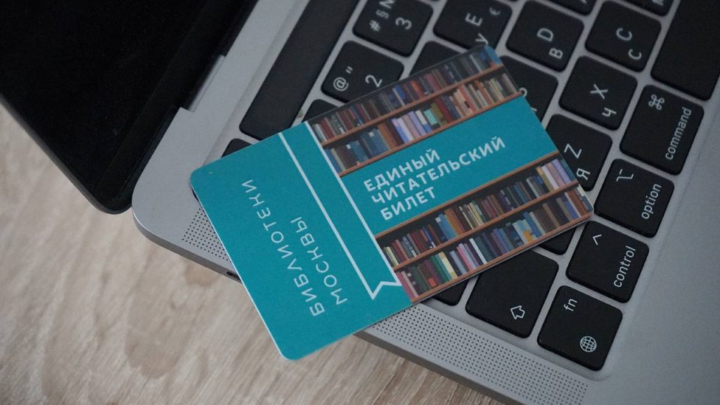 Аппарат Совета депутатов района рассказал о Дне матери в районе. Фото: Анна Быкова, «Вечерняя Москва»