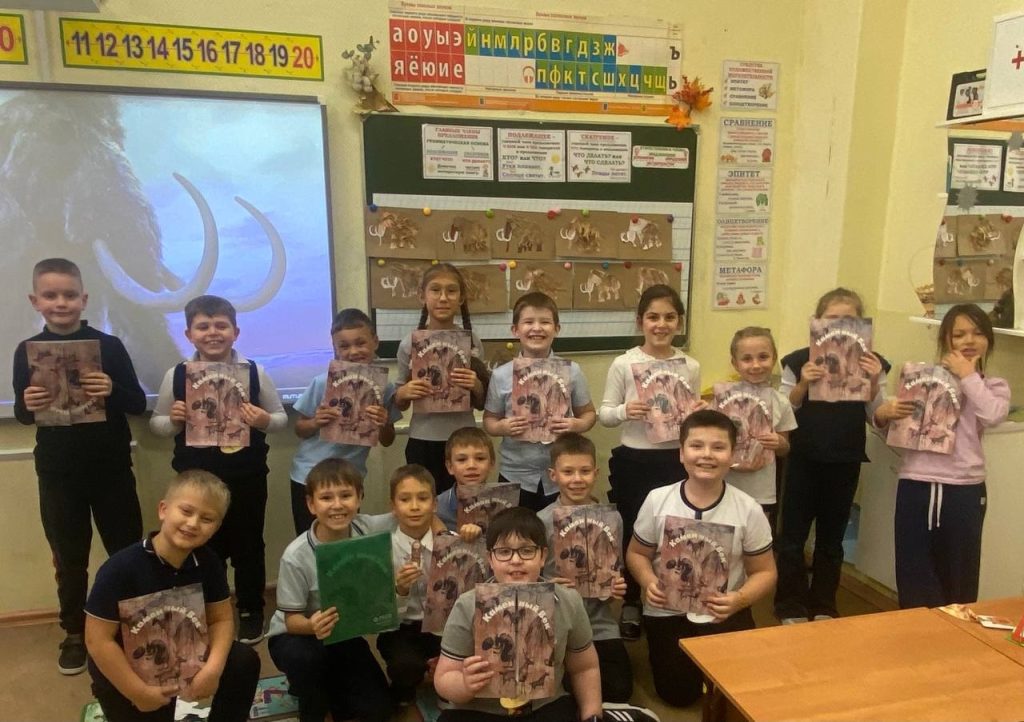 Анна Ежкова рассказала о познавательном уроке в школе №1569. Фото: страница учреждения в социальных сетях