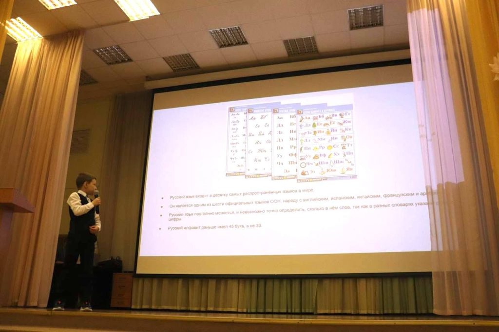 Людмила Сысоева рассказала о тематическом мероприятии в школе №878. Фото: страница учреждения в социальных сетях